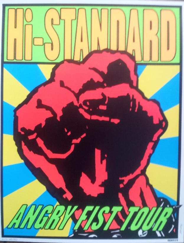 Kozik - 1997 - Hi-Standard Concert Poster