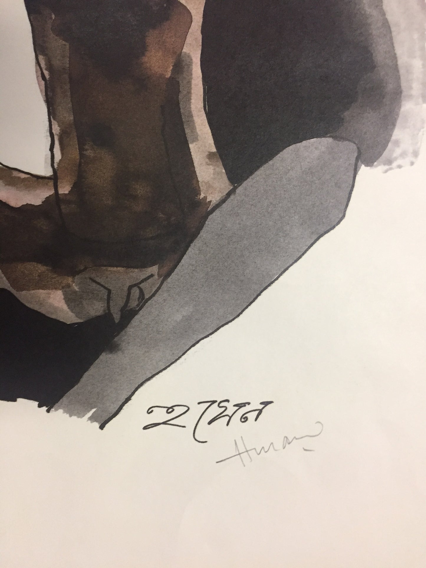 Child